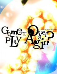  game over -  !  ?,   