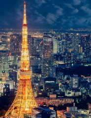  Tokyo Tower,  - ,   