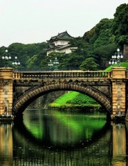  , Tokyo Imperial Palace - ,   