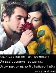   i.love.you.doka@mail.ru -            i.love.you.doka@mail.ru,   