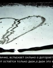    ... -        i.love.you.doka@mail.ru,   