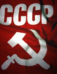 картинка Советский Союз - , для мобильного телефона